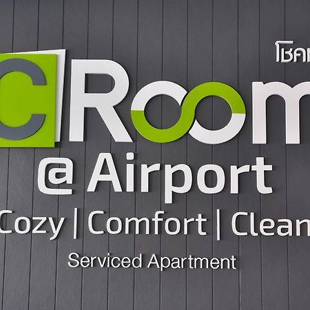 צ'יאנג מאי C Room @ Airport By Choktawee מראה חיצוני תמונה